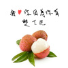 我爱你因为你有双下巴