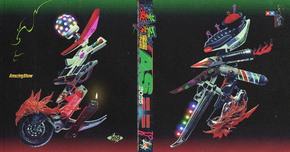 美秀集团“AS= =”TOUR【长沙站】