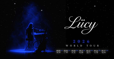 LÜCY 2026 TOUR【广州站】